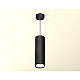 Подвесной светильник Ambrella Light Techno Spot XP8192001 (A2333, C8192, N8113)