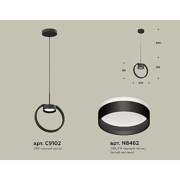 Подвесной светильник Ambrella Light Traditional (C9102, N8462) XB9102153