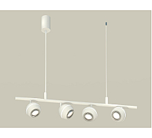 Подвесной светильник Ambrella Light Traditional DIY (С9001, С1101, N7003) XB9001530