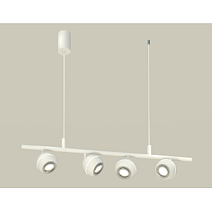 Подвесной светильник Ambrella Light Traditional DIY (С9001, С1101, N7003) XB9001530