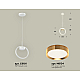 Подвесной светильник Ambrella Light Traditional (C9101, N8124) XB9101103