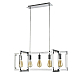 Подвесной светильник Vele Luce Palermo VL5023P05