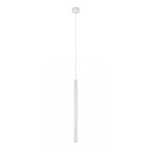 Подвесной светильник Denkirs Glingor DK4304-WH