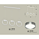 Подвесной светильник Ambrella Light Traditional (C9106, N8133) XB9106102