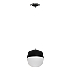 Подвесной светильник Arlight SP-EMISFERO-R150-11W Warm3000 (Черный, встраиваемая чаша, 170 deg, 230V) (IP20 Металл) 064193