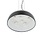Подвесная люстра Nowodvorski Satellite M Black 11230
