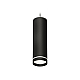 Подвесной светильник Ambrella Light Techno Spot XP8192003 (A2333, C8192, N8462)