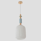 Светильник подвесной Crystal Lux MERINGUE SP1.2