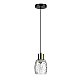Подвесной светильник Lumion Moderni Ice 6562/1A