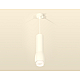 Подвесной светильник Ambrella Light Techno Spot XP1141011 (A2310, C7455, A2011, C1141, N7170)