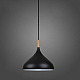 Подвесной светильник TopDecor Molto S1 12
