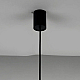 Подвесной светильник LightHall Vivio LH032089
