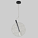 Светильник подвесной Crystal Lux FROZEN SP1 BLACK