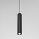 Подвесной светильник Elektrostandard Trio 50310 LED 4690389205934 a067066
