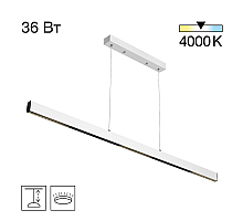 Подвесной светильник Citilux Edge CL720020N