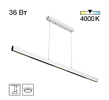 Подвесной светильник Citilux Edge CL720020N