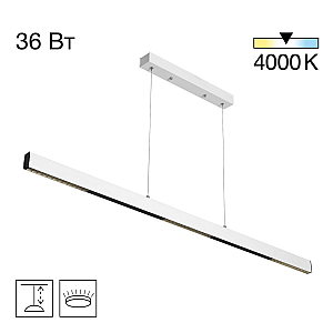 Подвесной светильник Citilux Edge CL720020N