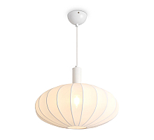 Подвесной светильник Freya Alies FR5509PL-01W