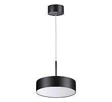Подвесной светильник Novotech Prometa 358762
