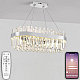 Подвесной светодиодный светильник Natali Kovaltseva Smart Нимбы Led Lamps 81275