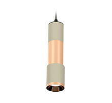 Подвесной светильник Ambrella Light Techno XP7423060 (A2302, C6314, A2063, C6326, A2030, C7423, N7035)