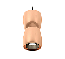 Подвесной светильник Ambrella Light Techno Spot XP1144010 (A2311, C1144x2, A2011, N7031)