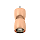 Подвесной светильник Ambrella Light Techno Spot XP1144010 (A2311, C1144x2, A2011, N7031)