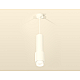 Подвесной светильник Ambrella Light Techno Spot XP7722010 (A2310, C7455, A2011, C7722, N7170)
