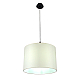 Подвесной светильник LightHall Alicen 35 LH022033