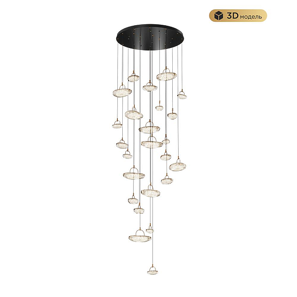 Подвесной светильник MODELUX MODESTYLE MS.2326.25 BK