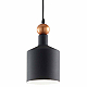 Подвесной светильник Ideal Lux Triade-3 SP1 221496