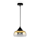 Подвесной светильник Freya Jiffy FR5188PL-01G