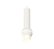 Подвесной светильник Ambrella Light Techno Spot XP1101013 (A2301, C6355, A2010, C1101, N7170)