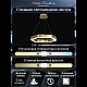 Подвесной светильник Natali Kovaltseva HIGH-TECH LED LAMPS 82058