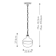 Подвесной светильник Feiss Cadence FE-CADENCE-1P-BS