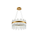 Подвесной светодиодный светильник Natali Kovaltseva Smart Нимбы Led Lamps 81260