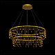 Подвесной светильник Delight Collection MD23001008-2B gold