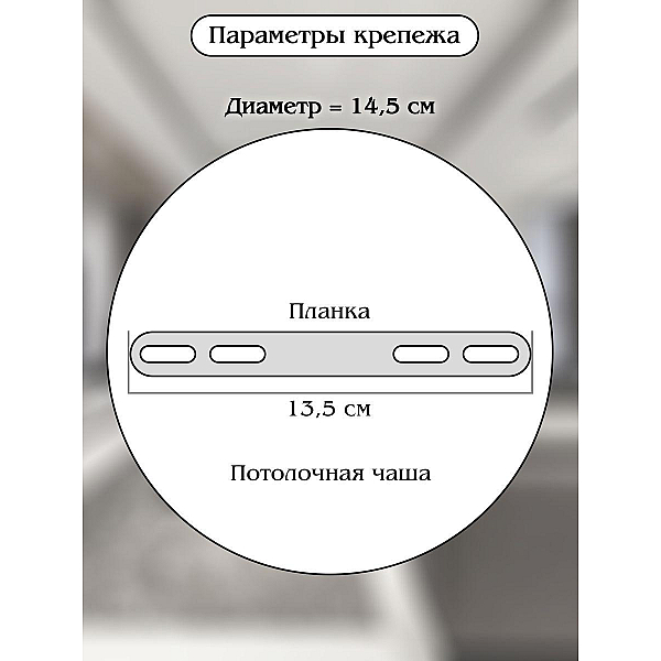 Подвесной светодиодный светильник Natali Kovaltseva Smart Home Led Lamps 81220