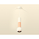 Подвесной светильник Ambrella Light Techno Spot XP1101040 (A2301, C6322, A2063, C6326, A2063, C1101, N7035)