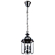 Подвесной светильник Arte Lamp Rimini A6505SP-3CC