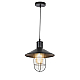 Подвесной светильник Lumina Deco Ulivia LDP 6013 BK