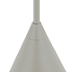 Подвесной светильник Nowodvorski Zenith XS Silk Gray 11455