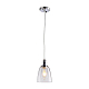 Подвесной светильник Arte Lamp A9387SP-1CC