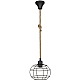 Подвесной светильник Toplight Adella TL1600H-01BK