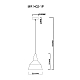 Подвесной светильник MyFar Brigitte MR1402-1P