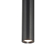 Подвесной светильник Lumina Deco Tuba LDP 1100-500 BK