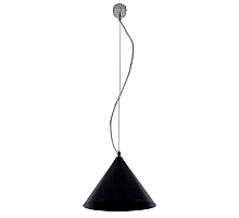 Подвесной светильник LightHall Robin LH032059