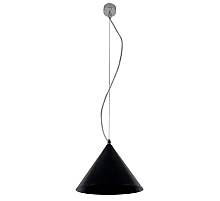 Подвесной светильник LightHall Robin LH032059