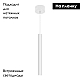 Подвесной светодиодный светильник Arlight SP-Pipe-Hang-L300-R30-9W Warm3000 038613