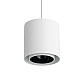 Подвесной светильник Nowodvorski Point Duo White 11510